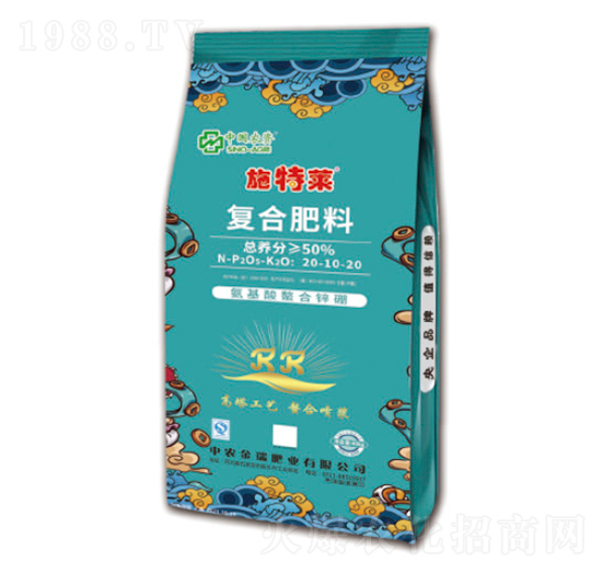 氨基酸螯合鋅硼復合肥料20-10-20-施特萊-中農(nóng)金瑞