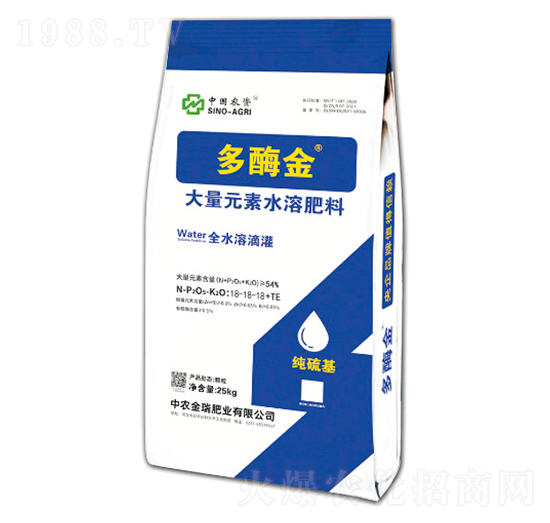 大量元素水溶肥料（純硫基）18-18-18+TE-多酶金-中農金瑞