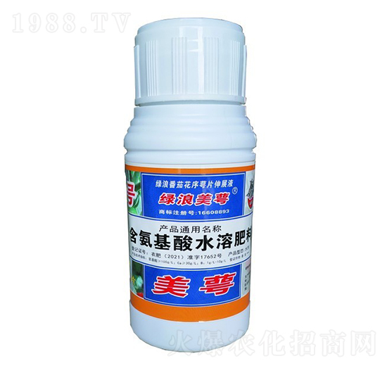 含氨基酸水溶肥料-新美萼2號-綠浪生物