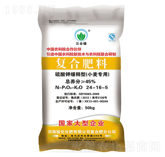 С�����Ï�(f��)�Ϸ���24-16-5-���ϸ�-�E��