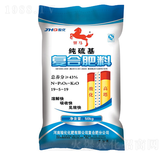 �ͺϷ���19-5-19-�A�R-�E��