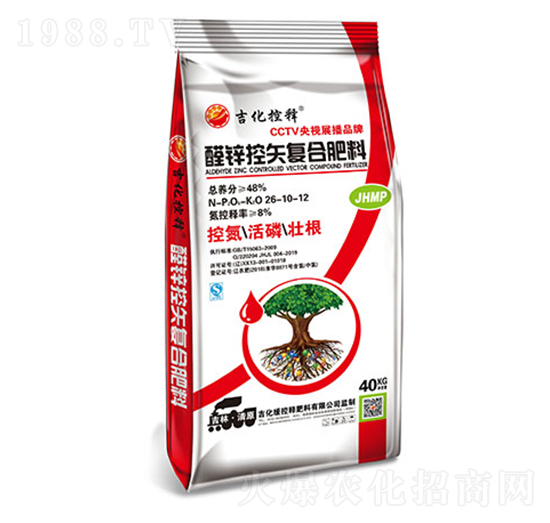 醛鋅控失復合肥料26-10-12-吉化控釋-中吉化化肥