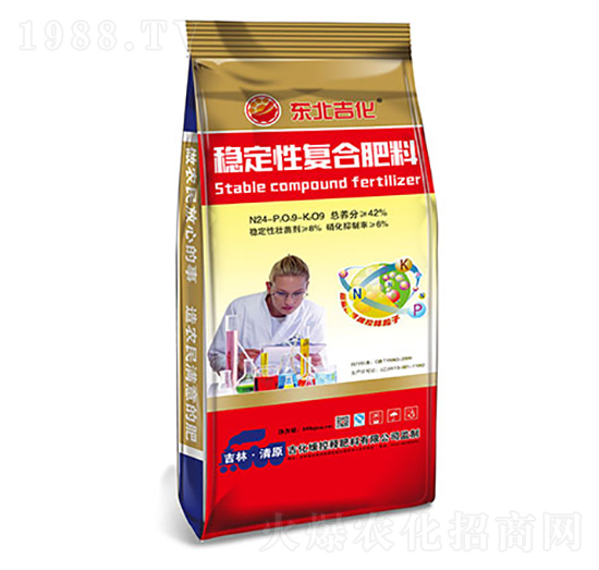 穩(wěn)定性復合肥料24-9-9-東北吉化-中吉化化肥