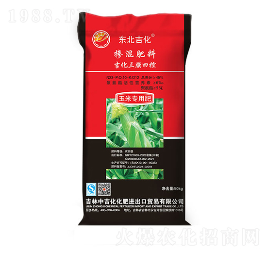 ���׌�����Ĥ�Ŀؓ������23-10-12-�|������-�м�������