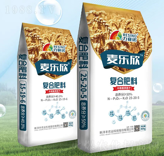 麥樂欣增效復(fù)合肥（15-19-6、25-20-5）-力賽諾