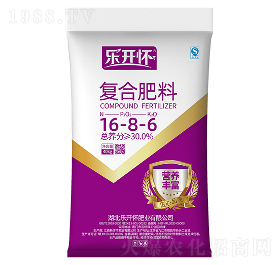 氯基復(fù)合肥16-8-6-樂開懷