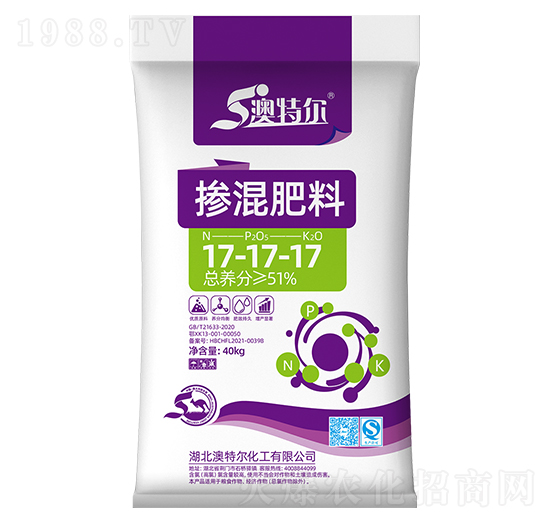 摻混肥17-17-17-澳特爾