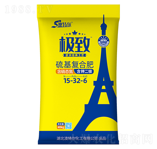 硫基復合肥15-32-6-澳特爾