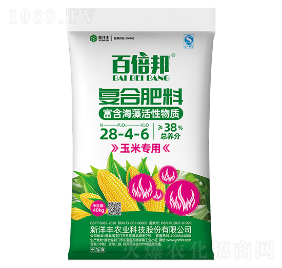 38%玉米專用復合肥料28-4-6-百倍邦-新洋豐