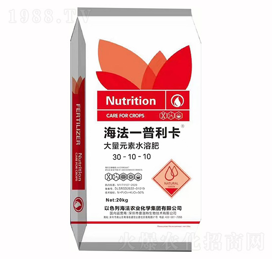 大量元素水溶肥30-10-10-普洛特