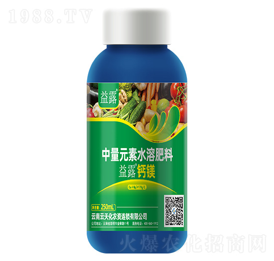 250ml����Ԫ��ˮ�ܷ���-��¶���}�V-���컯�r(n��ng)�Y