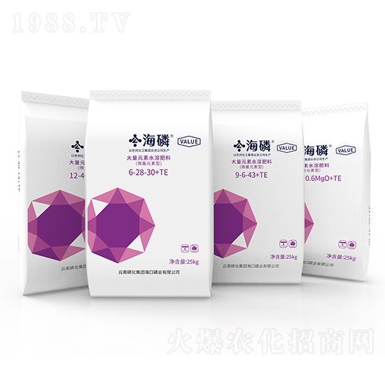 微量元素型大量元素水溶肥料-海磷-磷化集團(tuán)