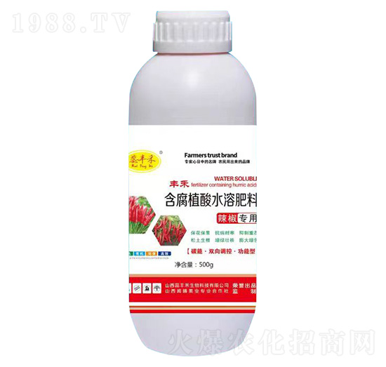 500g辣椒專用含腐植酸水溶肥料-蕊豐禾