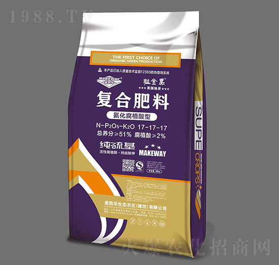 50kg������ֲ���͏ͺϷ���17-17-17-�����-���P�A