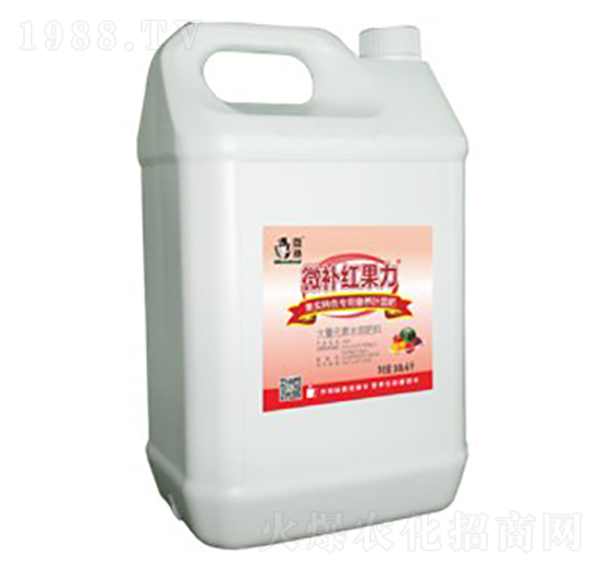 磷鉀鈣著色液體配方-微補紅果力-微補植物