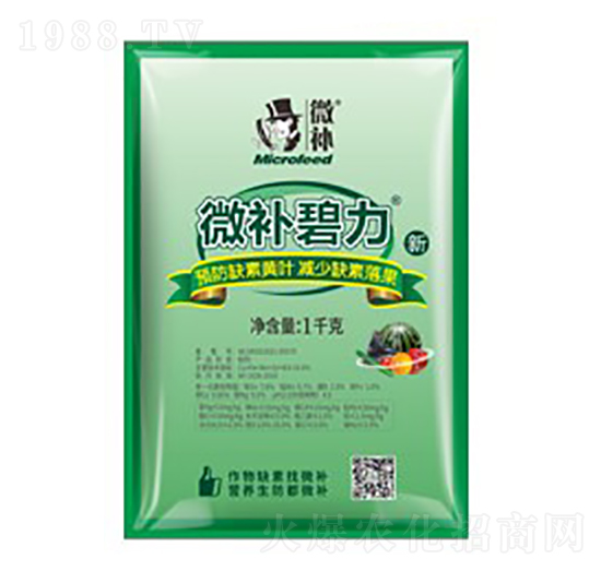 中微量元素葉面肥-微補碧力-微補植物