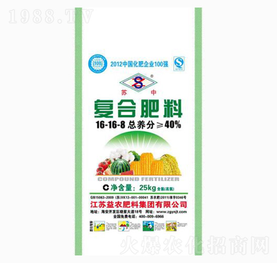 25kg�ͺϷ���16-16-8-���r�ʘI(y��)