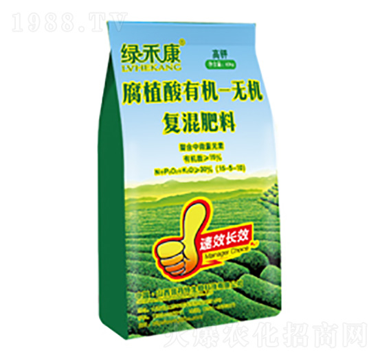 ����͸�ֲ���ЙC-�o�C��(f��)�����15-5-10-�G�̿�-�x����