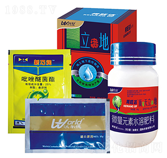 地下塊莖類作物增產(chǎn)套餐-柯旺達-沃爾德農(nóng)業(yè)