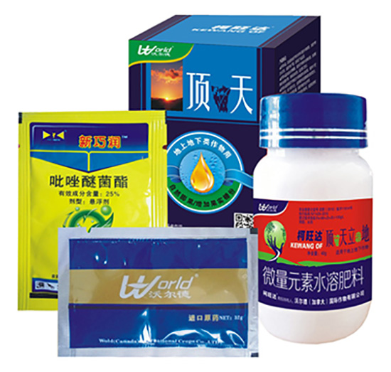 地上茄果類(lèi)作物增產(chǎn)套餐-柯旺達(dá)-沃爾德農(nóng)業(yè)