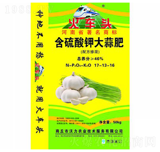 ������⛴���ʣ��䷽���죩17-13-16