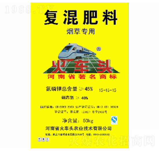 ���݌��Ï�(f��)���15-15-15-��܇�^