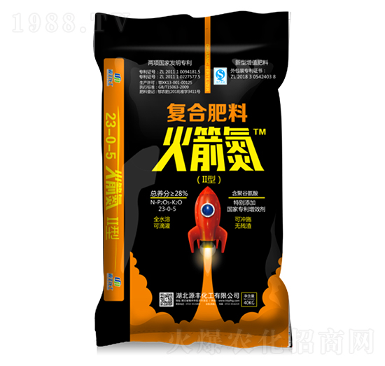 復(fù)合肥料23-0-5-火箭氮-源豐化工