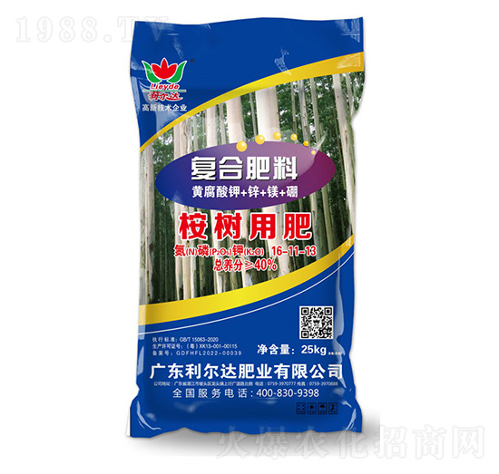 桉樹適用復(fù)合肥料16-11-13-利爾達(dá)肥業(yè)