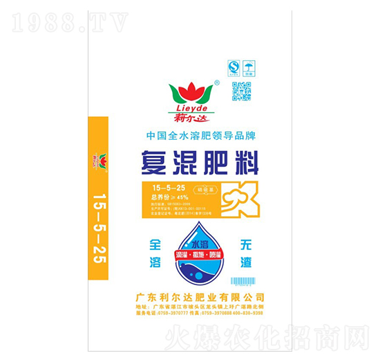 硝硫基復混肥料15-5-25-利爾達肥業(yè)