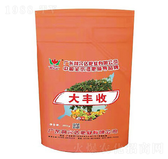 大豐收水溶肥-利爾達肥業(yè)