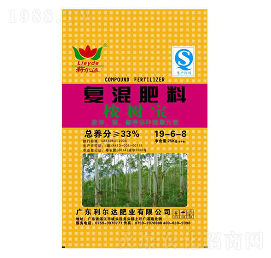 復(fù)混肥料19-6-8-桉樹寶-利爾達肥業(yè)