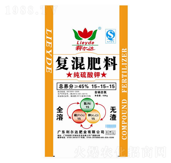 穩(wěn)定性控釋型純硫酸鉀復(fù)混肥料15-15-15-利爾達肥業(yè)