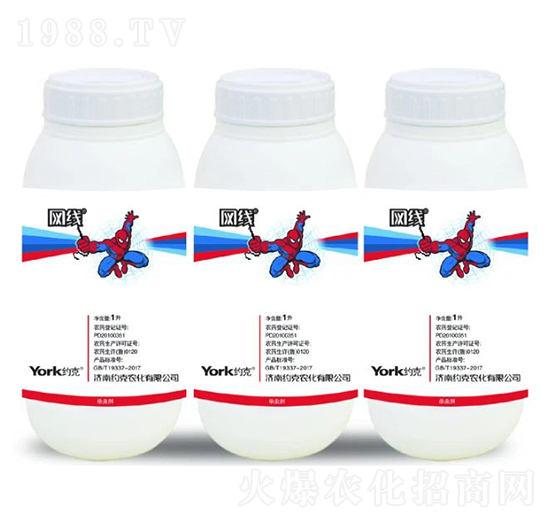 1.8%阿維菌素乳油-網(wǎng)線(xiàn)-約克農(nóng)化