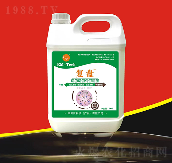 連作種植專用菌劑-復(fù)盤-EM-Tech-碳氮比科技