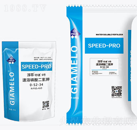 速溶磷酸二氫鉀-淳萃·秒速-淳萃能源