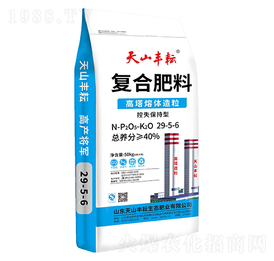 高塔熔體造粒復(fù)合肥料29-5-6-天山豐耘