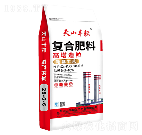 高塔造粒硝基工藝復合肥料28-6-6-天山豐耘