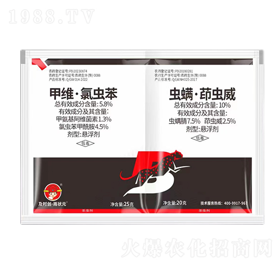 5.8%�׾S�����x��+10%�x�������x��-���r(sh��)��