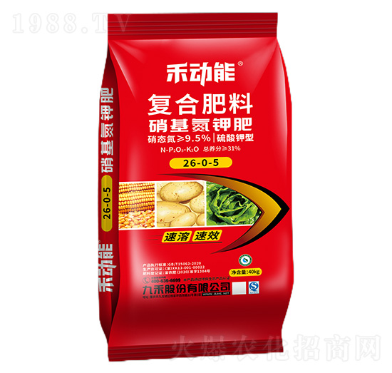 ��(f��)�Ϸ���26-0-5-�̄�(d��ng)��-�ź�