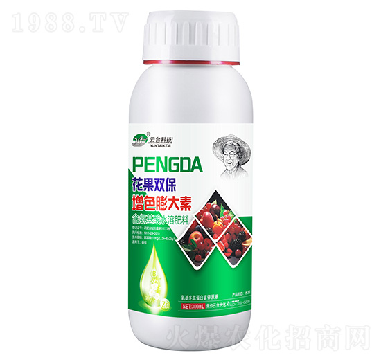 花果雙保增色膨大素-云臺大化