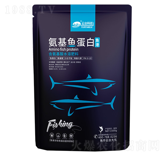 氨基魚(yú)蛋白-魚(yú)港-云臺(tái)大化
