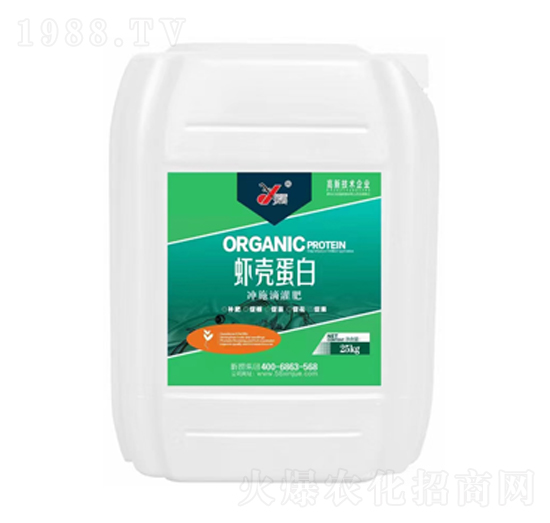 沖施滴灌肥-蝦殼蛋白-昕爵集團