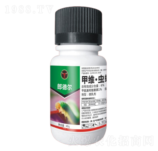 軟體蟲(chóng)專用殺蟲(chóng)劑-郎德?tīng)?公牛國(guó)際