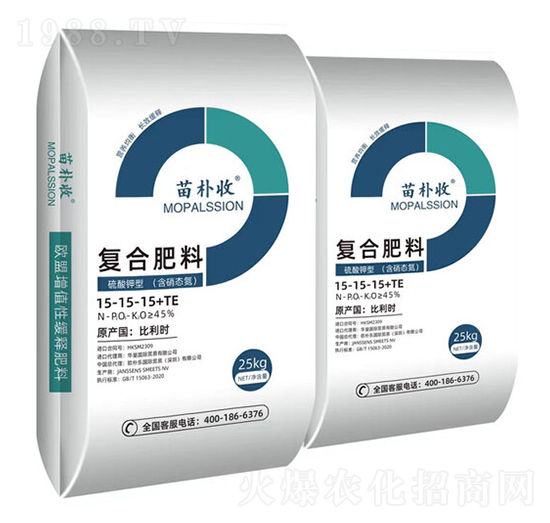 復(fù)合肥料-苗樸收-歐樸樂