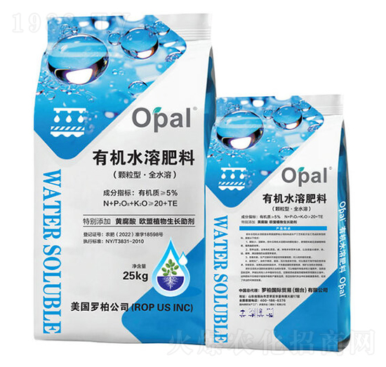 有機(jī)水溶肥料-歐樸樂(lè)