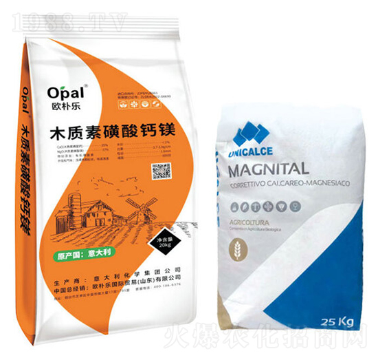 木質(zhì)素磺酸鈣鎂-歐樸樂