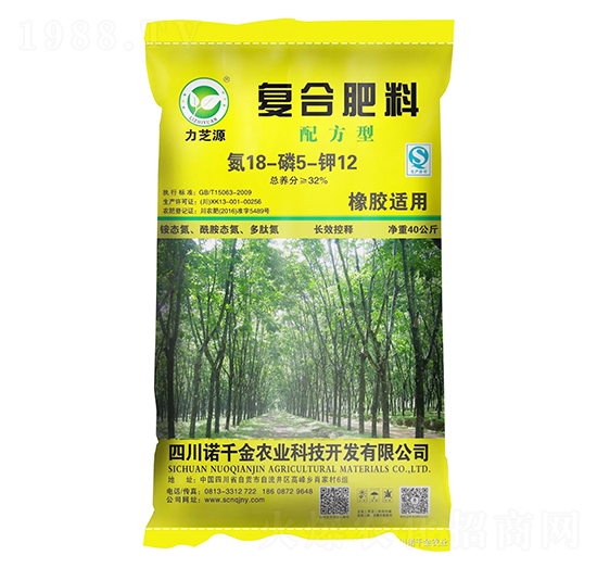 橡膠適用配方型復(fù)合肥料18-5-12-力芝源-諾千金農(nóng)業(yè)