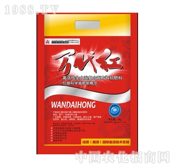 綠保-萬(wàn)代紅沖施肥