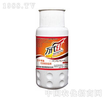 綠保-萬(wàn)代紅高鉀型