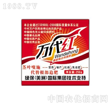 �G��-�f(w��n)���t�󶹌�(zhu��n)����Һ��